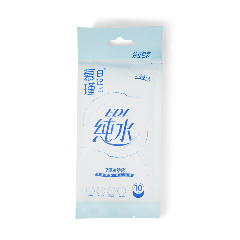 99 % Water Hypoallergenic Aqua Pure Sensitive Baby Wipes Single Wipe