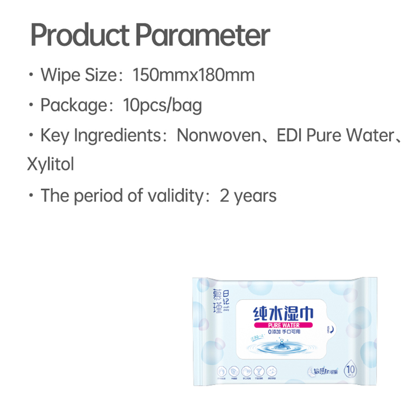 Hajusteettomat hypoallergeeniset Aqua Pure Sensitive -vauvojen pyyhkeet