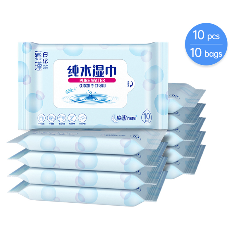 Hajusteettomat hypoallergeeniset Aqua Pure Sensitive -vauvojen pyyhkeet