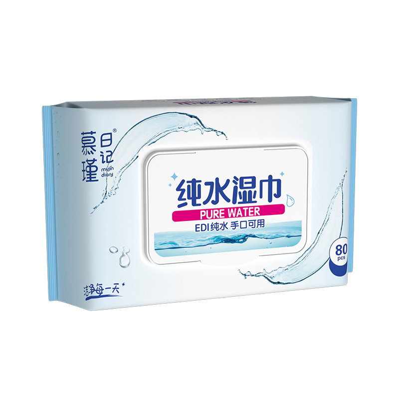 80 Count Hypoallergenic Aqua Pure Sensitive -pyyhkeitä