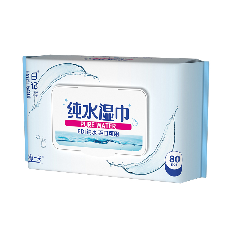 80 Count Hypoallergenic Aqua Pure Sensitive -pyyhkeitä