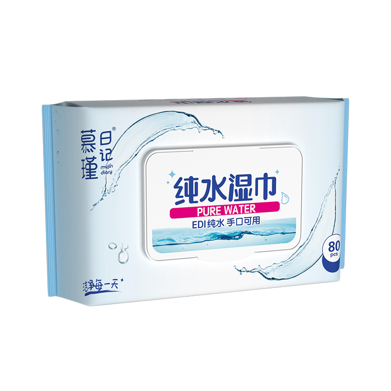 80 Count Hypoallergenic Aqua Pure Sensitive -pyyhkeitä