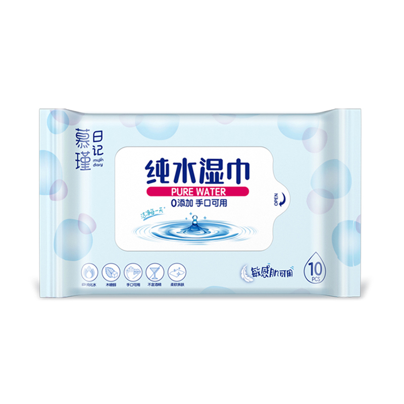 Hajusteettomat hypoallergeeniset Aqua Pure Sensitive -vauvojen pyyhkeet