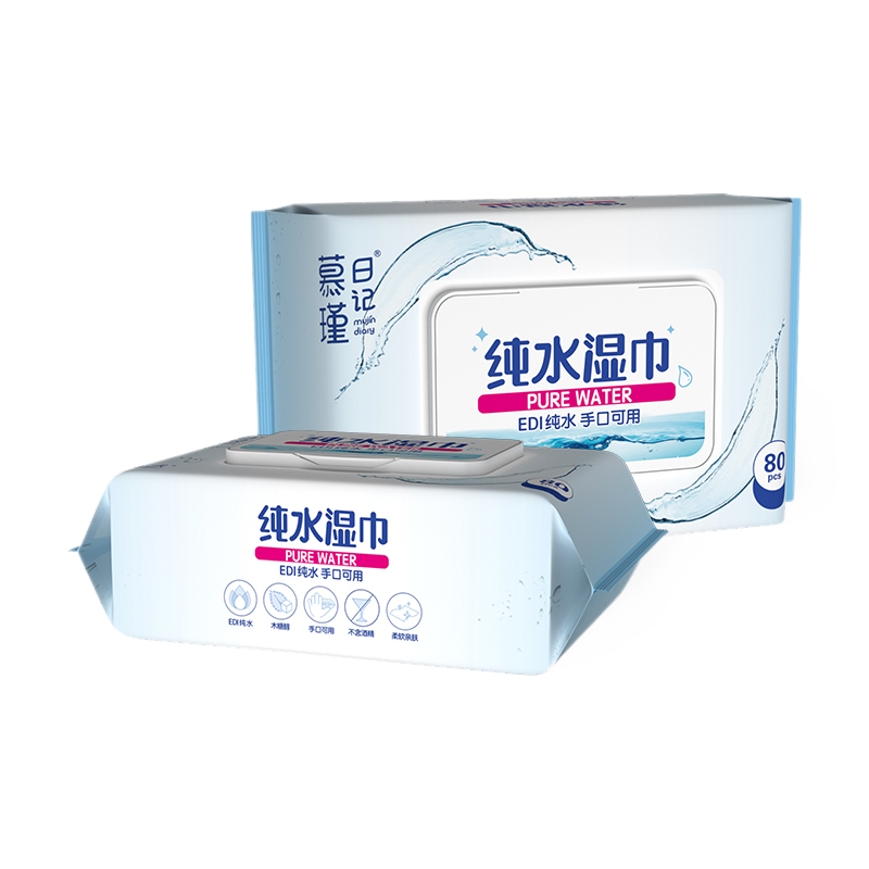 80 Count Hypoallergenic Aqua Pure Sensitive -pyyhkeitä