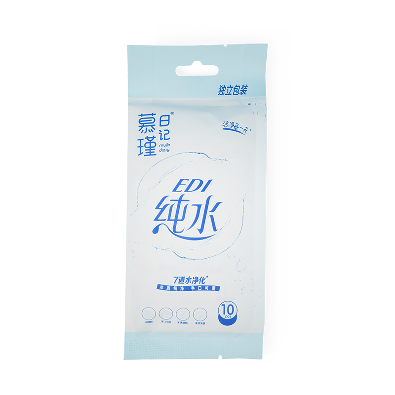 99 % Water Hypoallergenic Aqua Pure Sensitive Baby Wipes Single Wipe