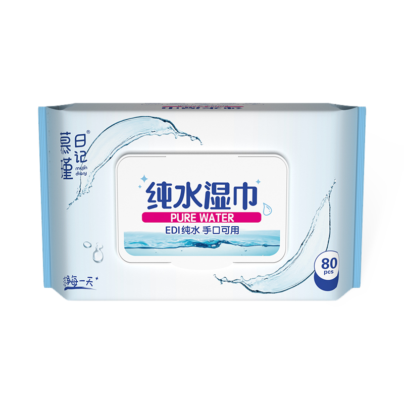 80 Count Hypoallergenic Aqua Pure Sensitive -pyyhkeitä