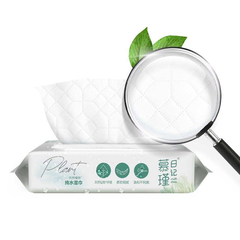 40 Count Pack ihonhoitoa tehostavat MPM ympäristöystävälliset vesipyyhkeet