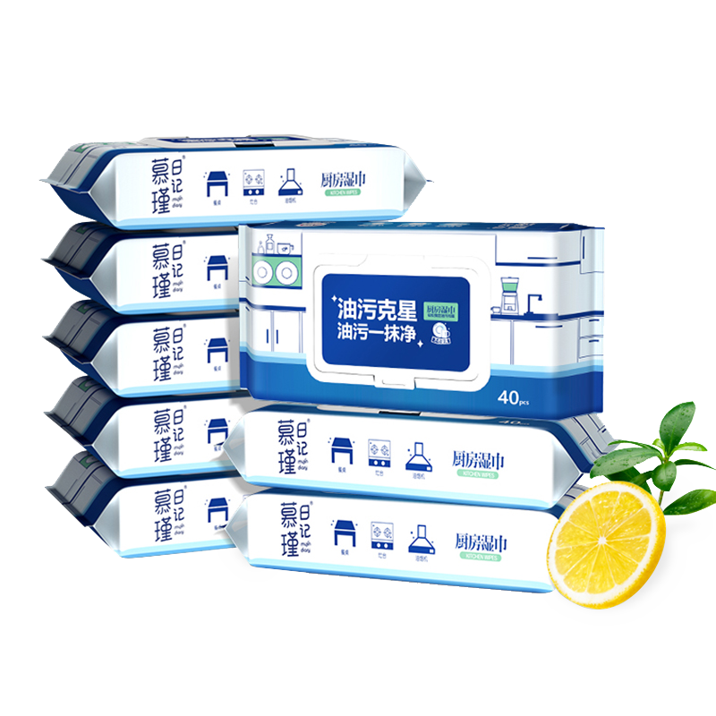 Fresh Lemon Scent APG Degreasing Factor keittiön puhdistuspyyhkeet